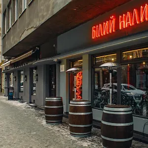 Mini Barvy Lvova On Hnatyuka St. Апарт-отель Львов